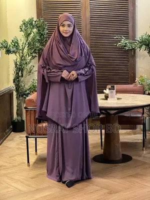 Photo - Tunisian Khimar+Borkha Set