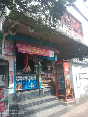 Photo - 3bdrm House in Osman Kolony, Savar for sale