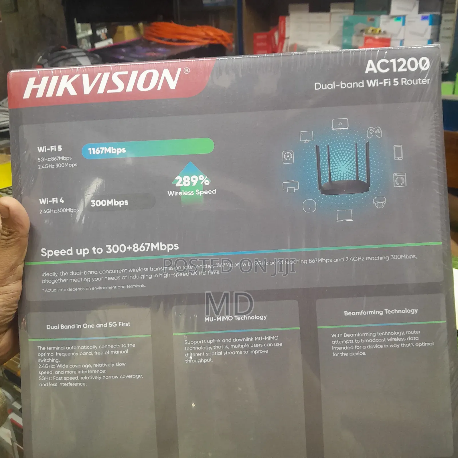 ￼ Hikvision Wr12c Ac1200 Dual Band Wifi Router