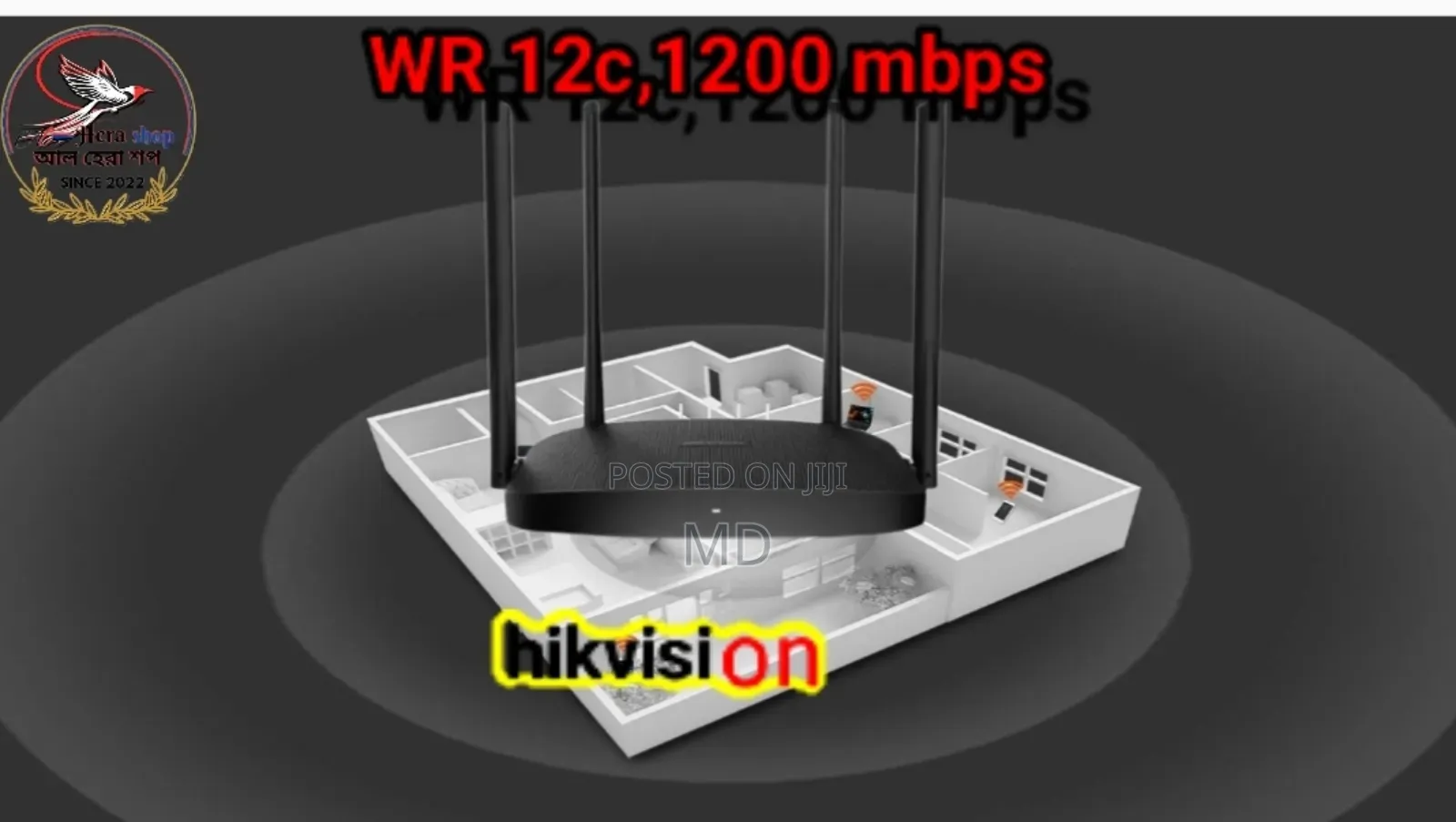 ￼ Hikvision Wr12c Ac1200 Dual Band Wifi Router