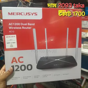 Photo - Mercusys Ac 1200