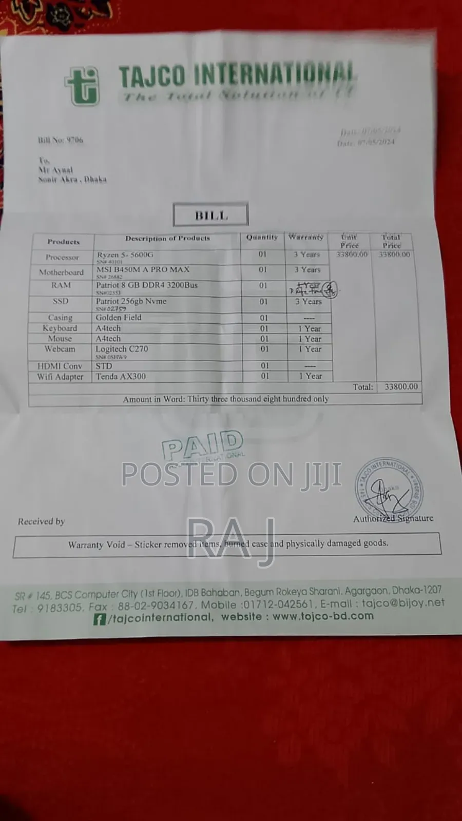 Desktop Computer Gigabyte GB-BPCE-3350 8GB AMD Ryzen 5 SSD 256GB