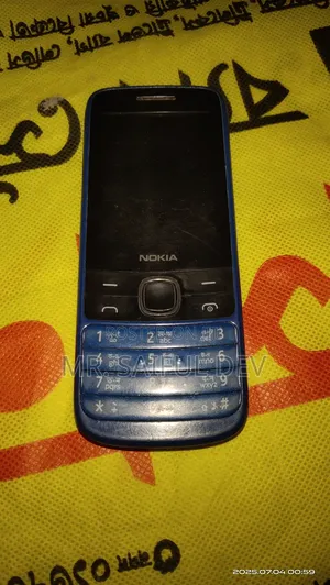 Photo - Nokia 225 4G Blue