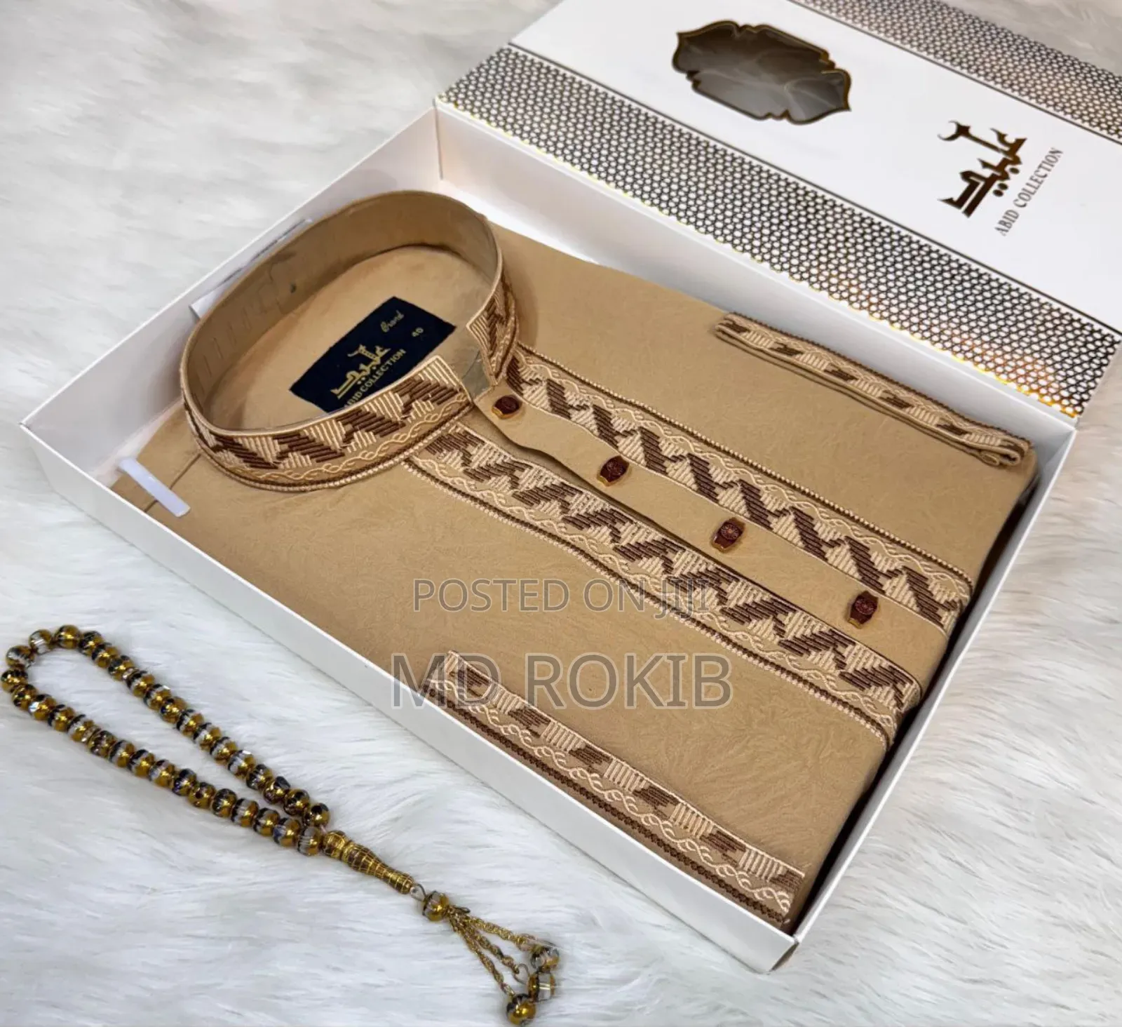 Viral Premium Panjabi Collection 2025