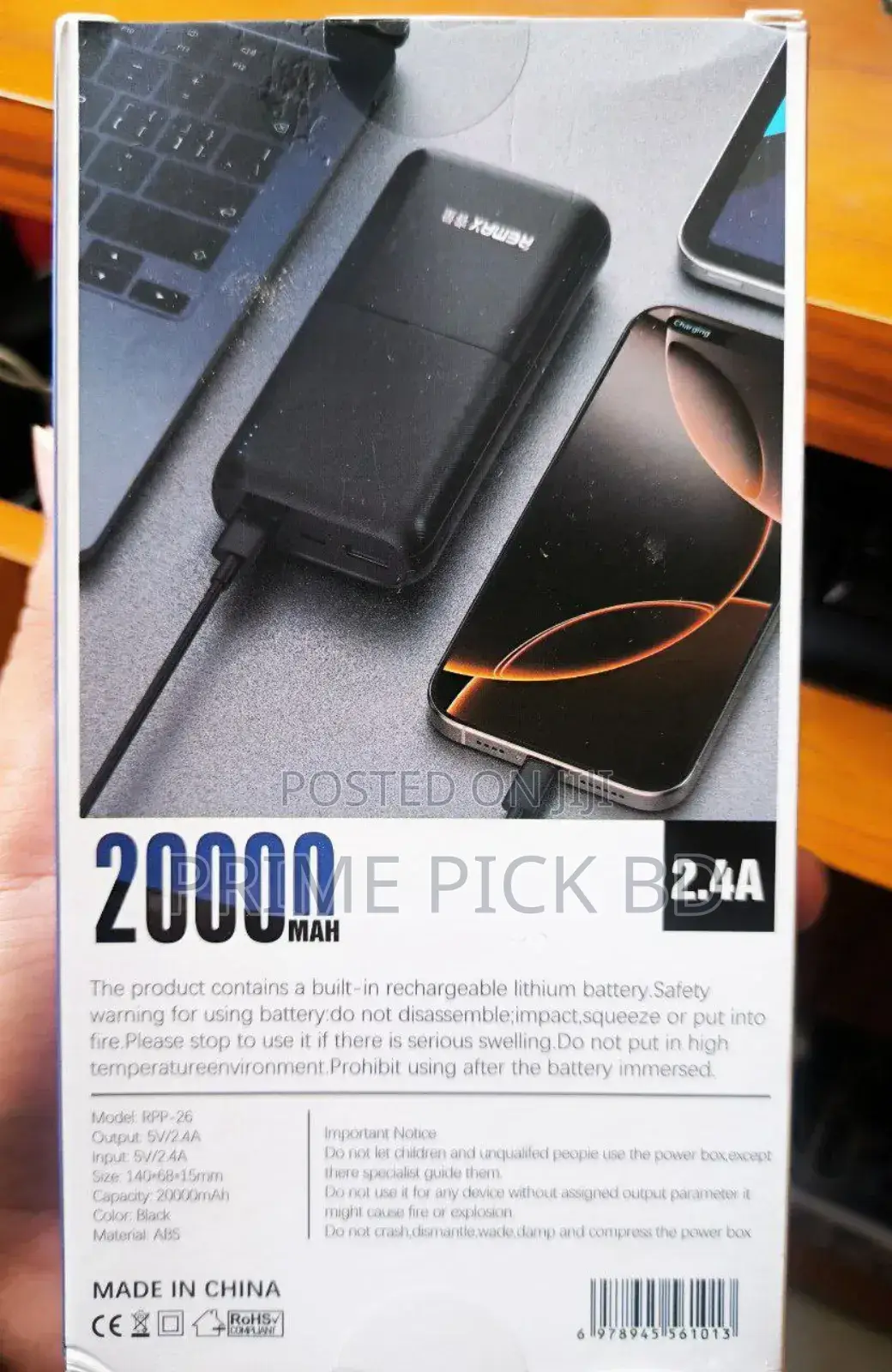 Remax 20000mah Power Bank 3 Months Warranty