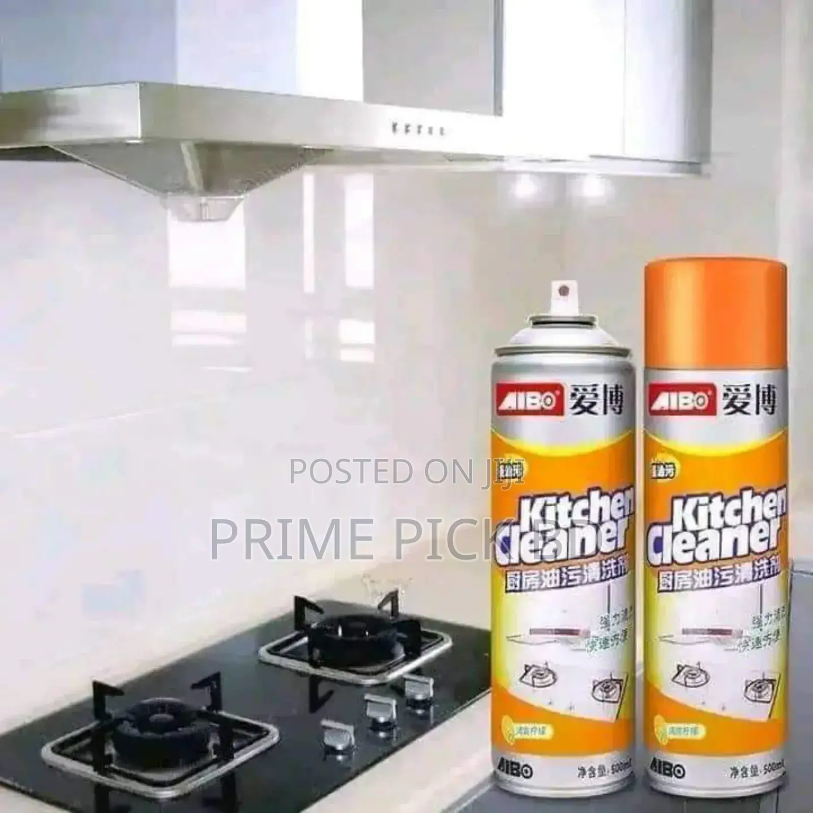 Kitchen Cleaner Spray 500ml