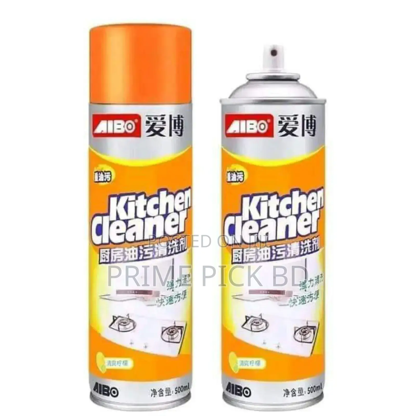 Kitchen Cleaner Spray 500ml