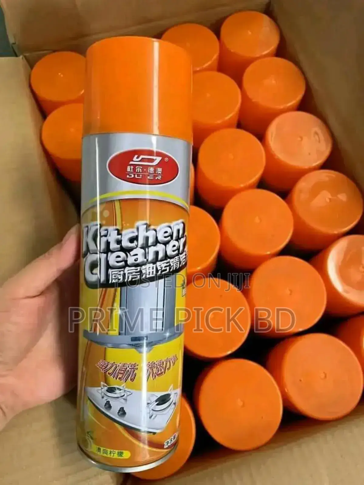 Kitchen Cleaner Spray 500ml