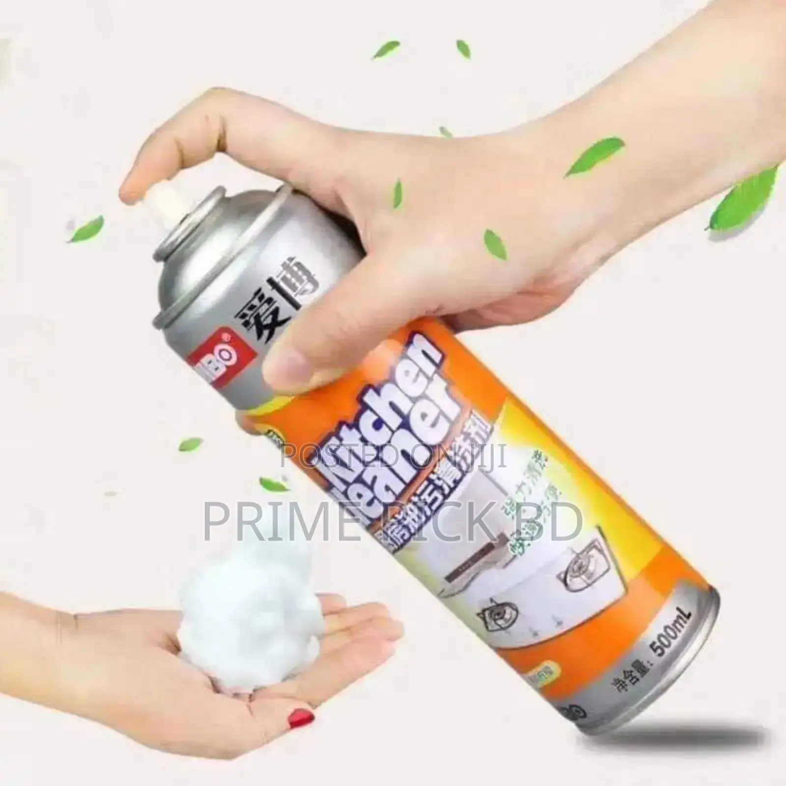 Kitchen Cleaner Spray 500ml