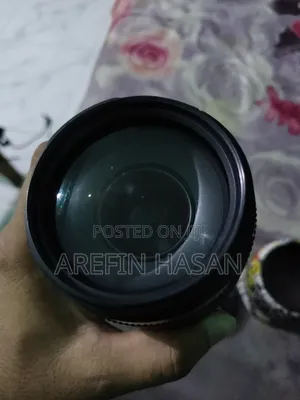 Canon 75-300 Zoom Lens