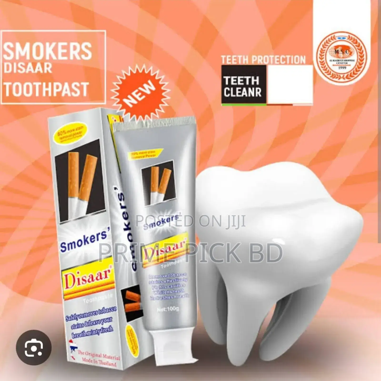 Disaar Smokers Toothpaste (100g)