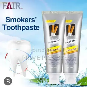 Disaar Smokers Toothpaste (100g)