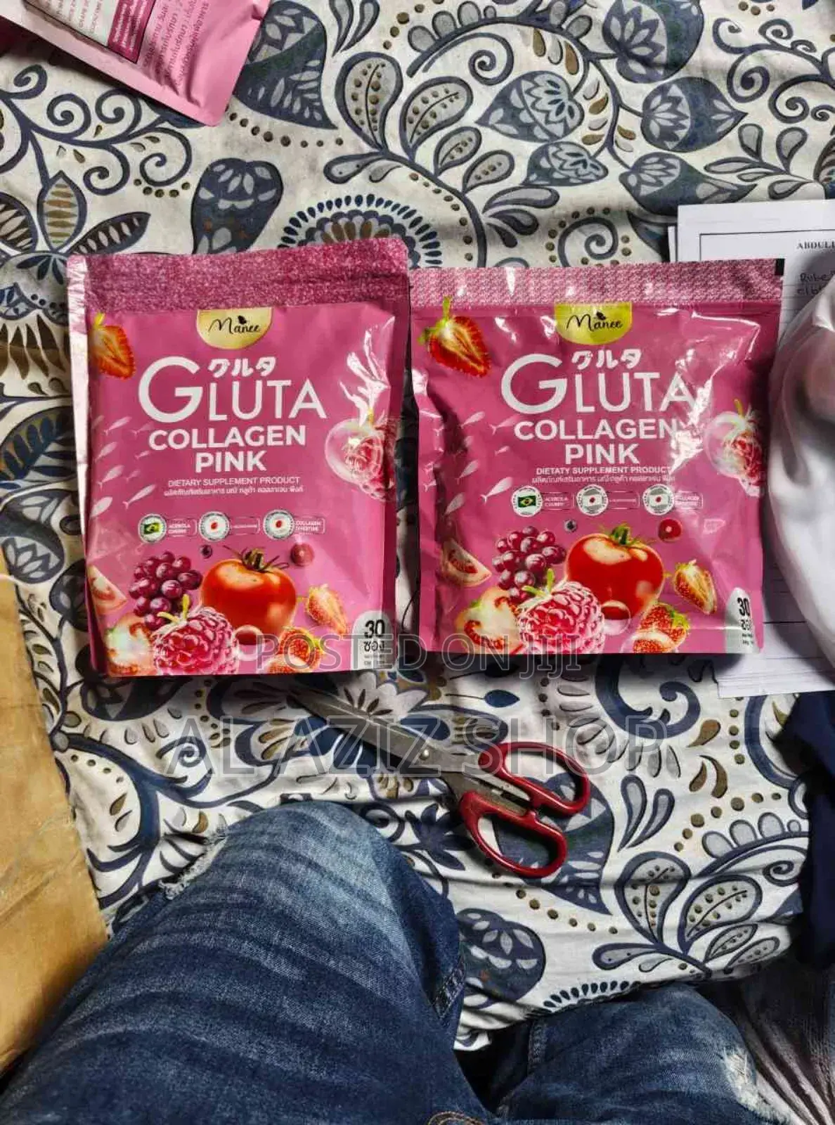 Manee Gluta Collagen Juice
Made in Thailand 
 Authentic