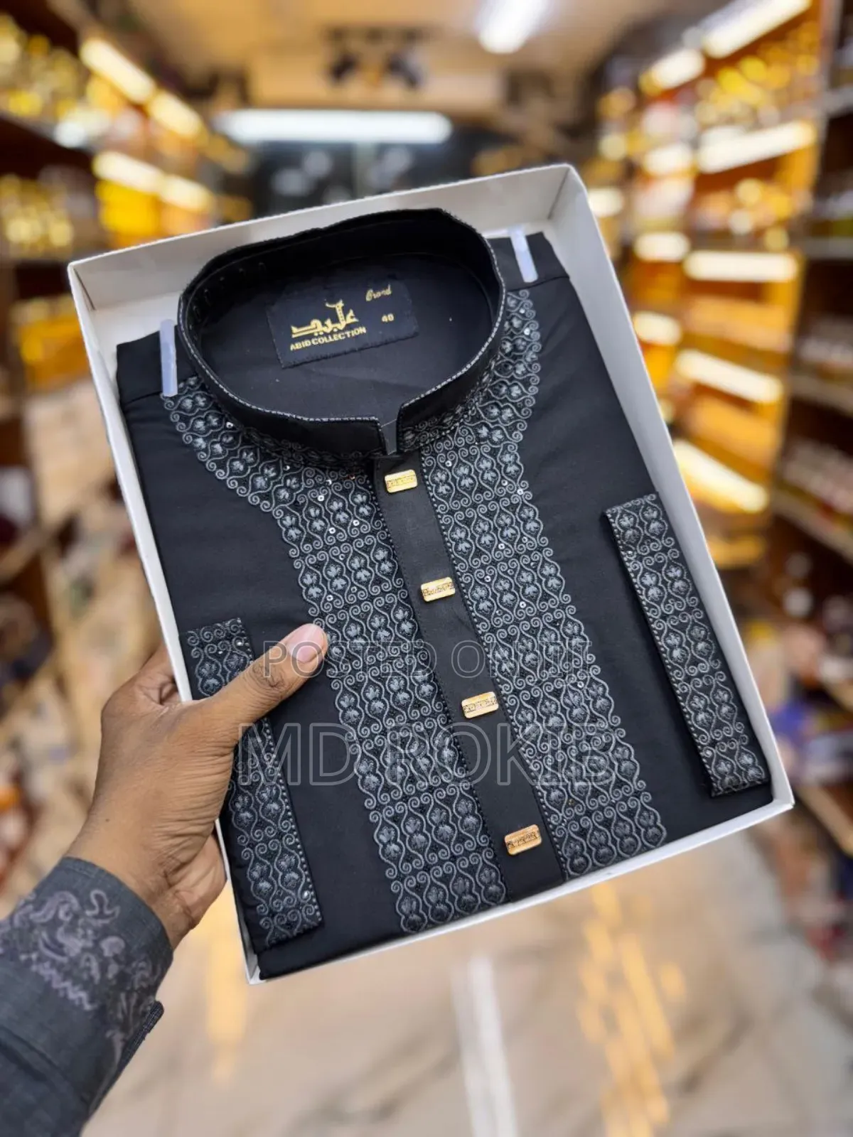 Trending New Panjabi