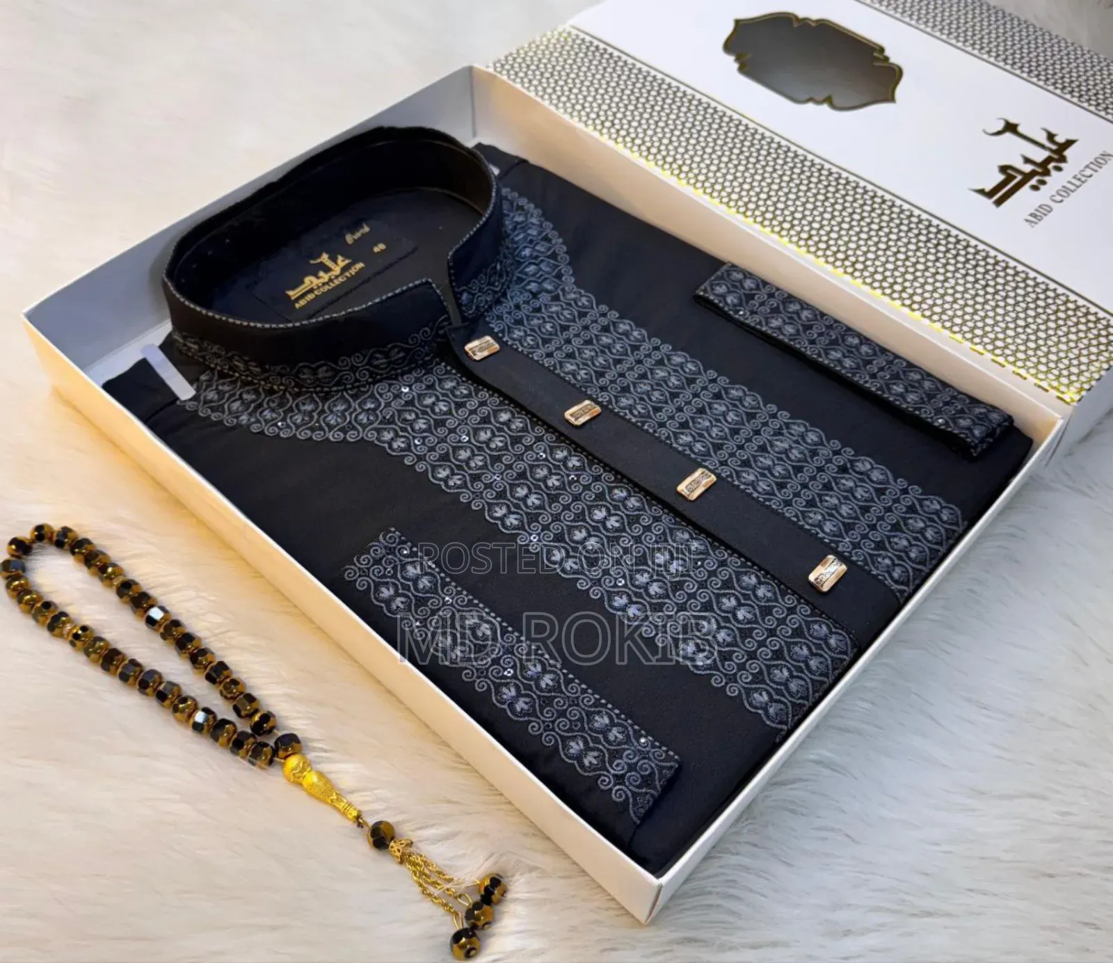 Trending New Panjabi