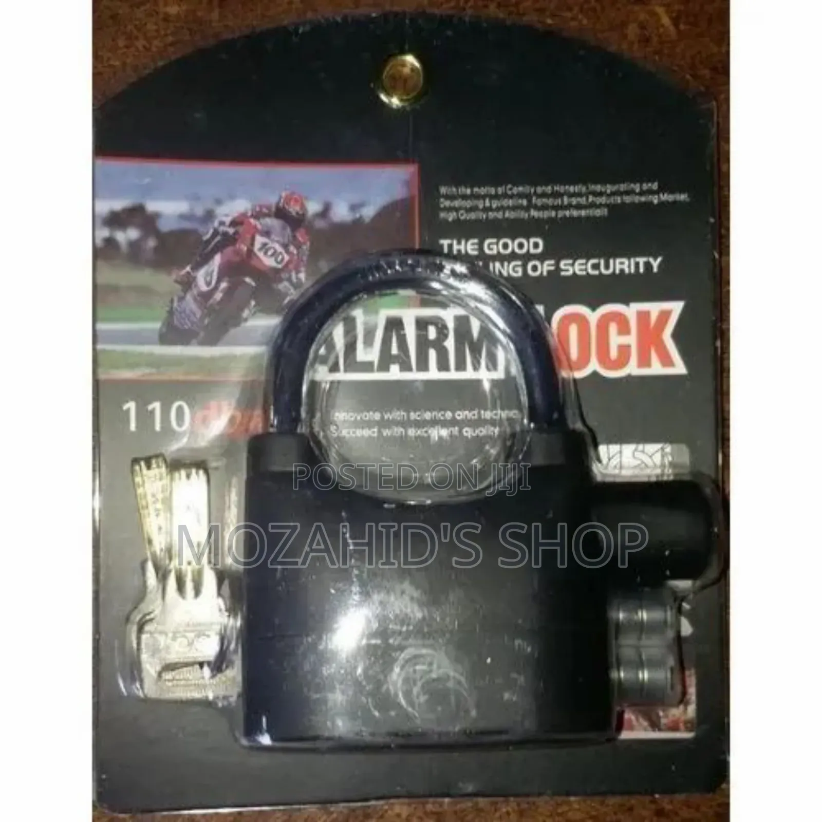 Alarm Lock