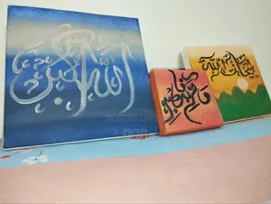 Photo - Hand Paint Calligraphy