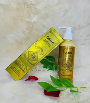 ওসুফি হোয়াইটেনিং বডি লোশন