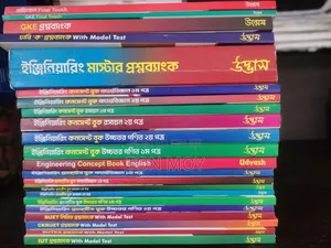 Photo - Udvash Engineering Full Set Book Sell.