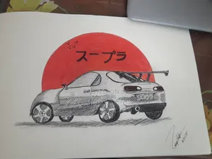 Photo - My First Drawing