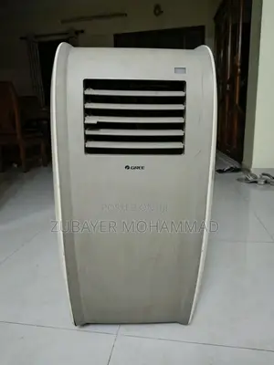 Photo - Gree 1 Ton Portable Ac