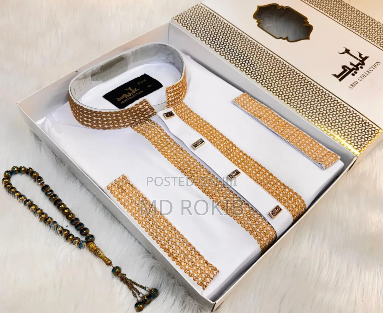 Primium Panjabi Collection 2025 