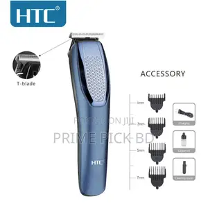Photo - HTC at-1210 Rechargeable Hair Trimmer