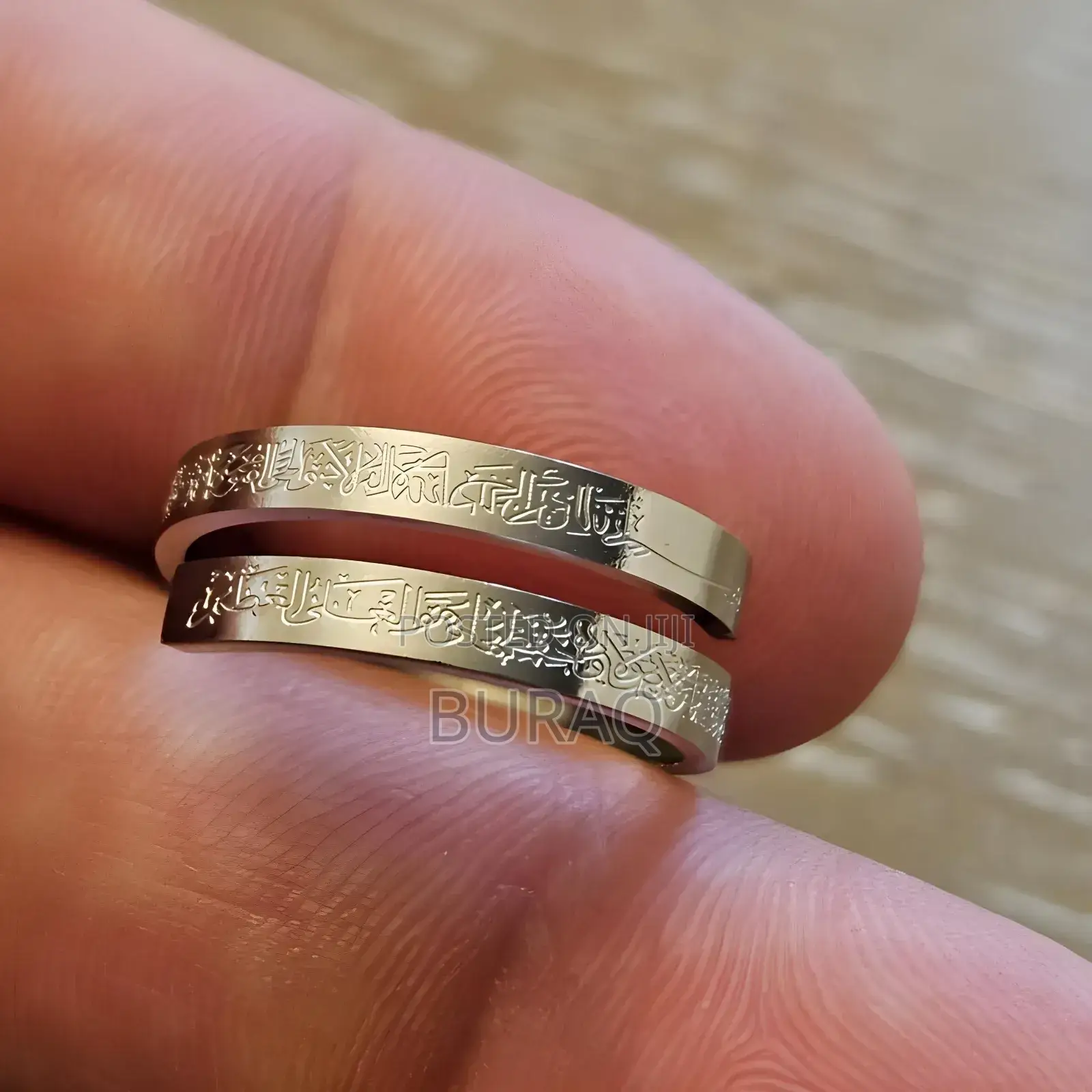 Ayatul Kursi Finger Ring