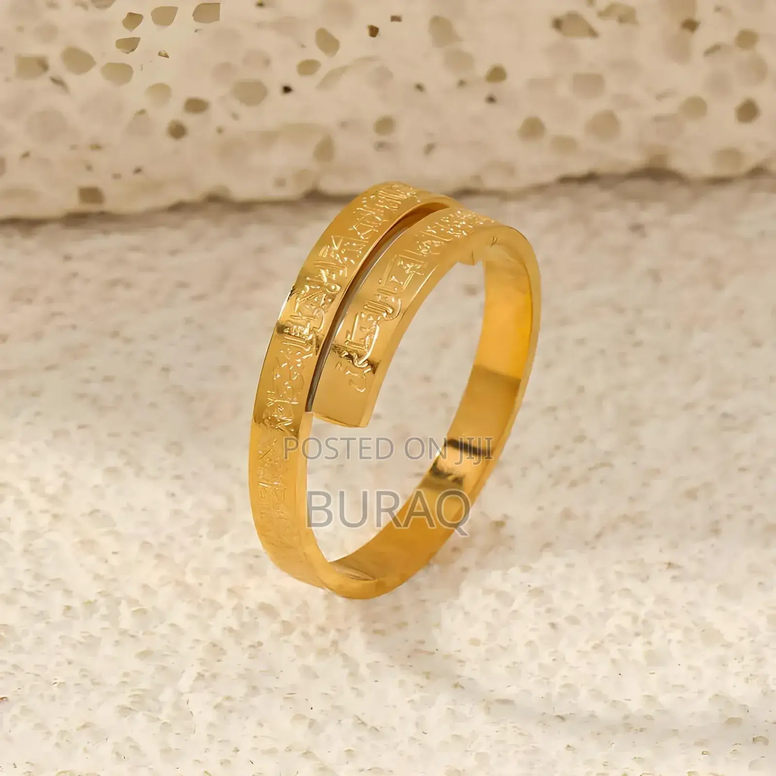 Ayatul Kursi Finger Ring