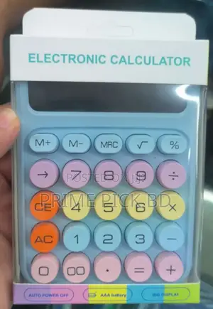 Electronic Mechanical Keyboard Calculator