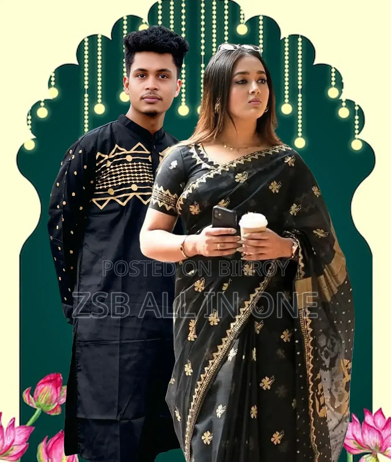 Sharee Panjabi Couple Set New Update Collection