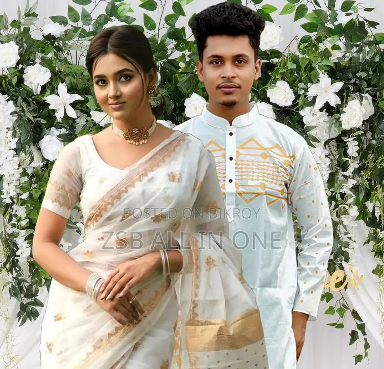 Sharee Panjabi Couple Set New Update Collection