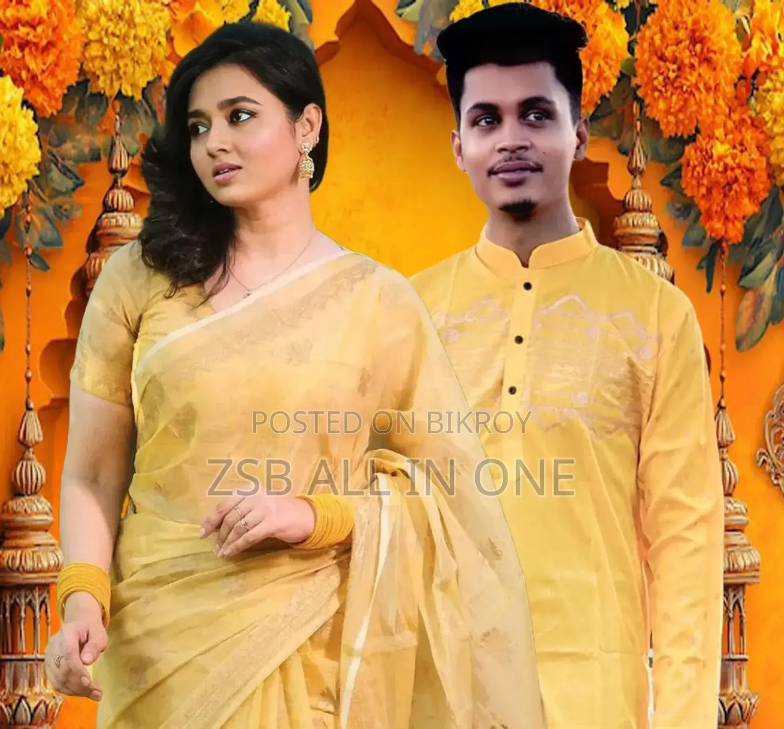 Sharee Panjabi Couple Set New Update Collection