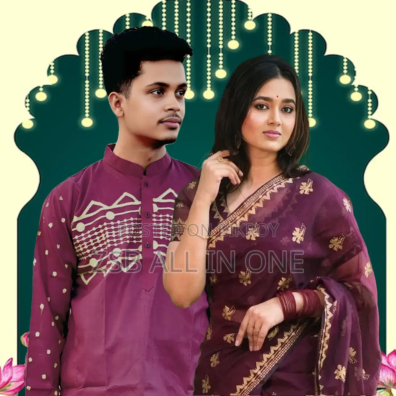 Sharee Panjabi Couple Set New Update Collection