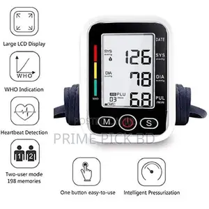 ডিজিটাল ব্লাড প্রেসার মেশিন ভয়েস ফাংশনসহ