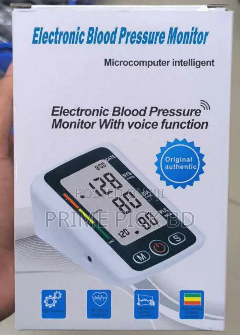 ডিজিটাল ব্লাড প্রেসার মেশিন ভয়েস ফাংশনসহ