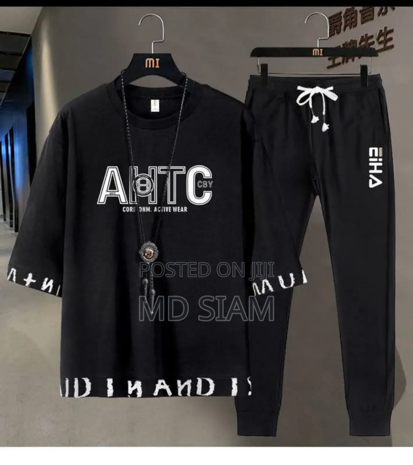 Mas T-Shirt Full Pant Set
