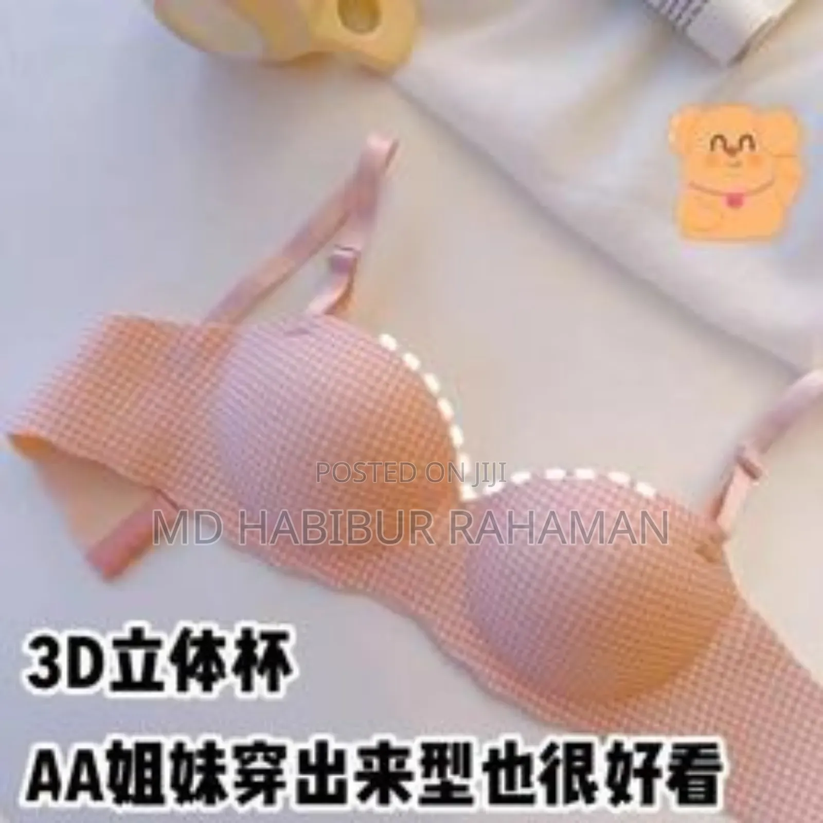 Pushup Bra