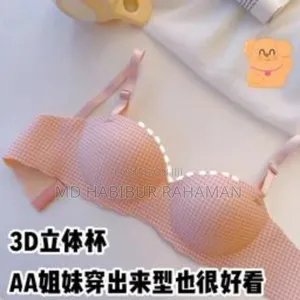 Photo - Pushup Bra