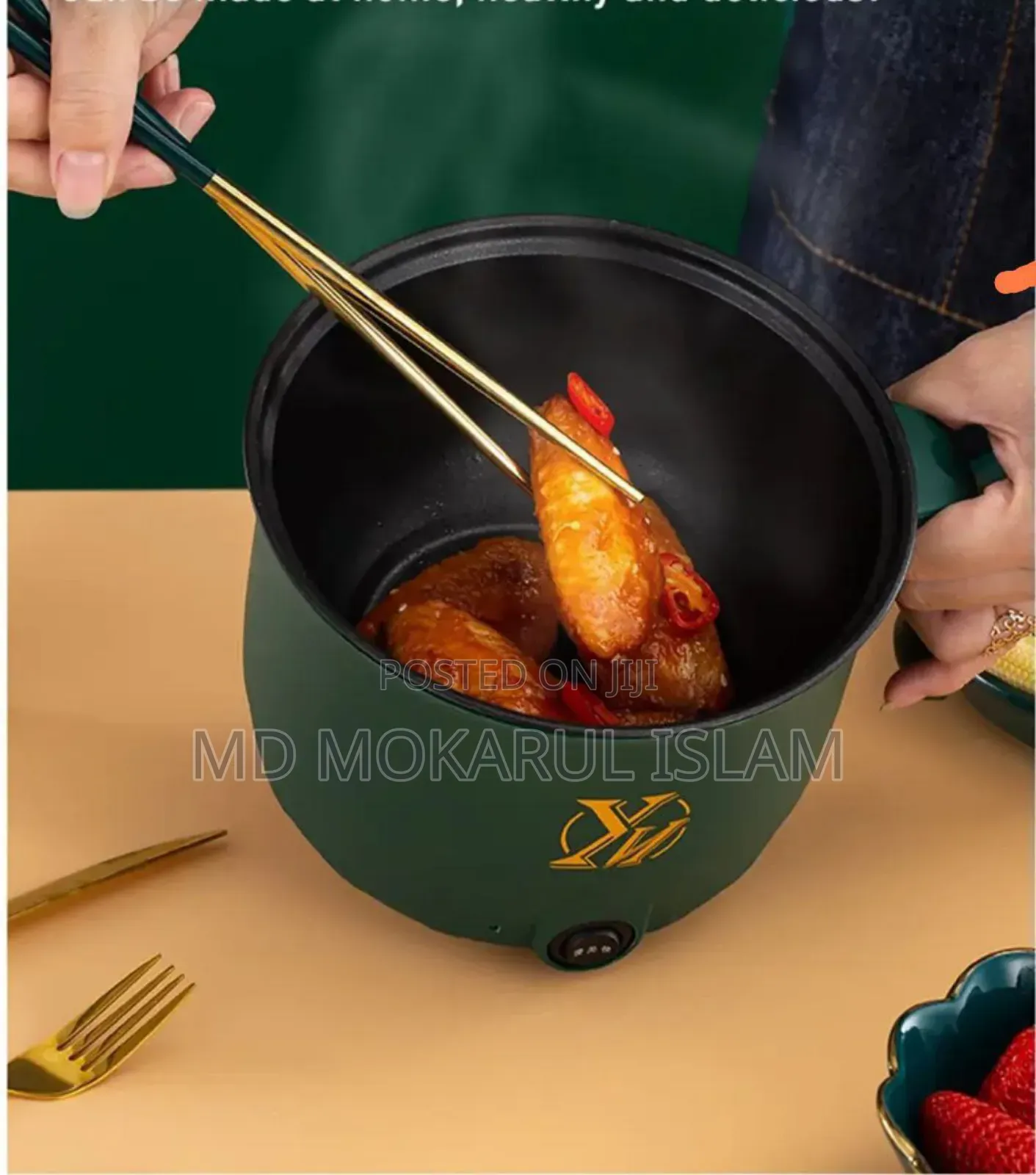 2 Layer Electric Cooking Pot