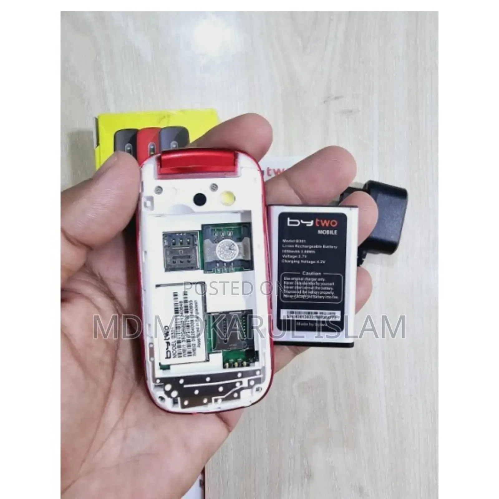 New Mobile Phone 1 TB Red