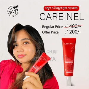 Photo - Care:Nel Derma Alpha Arbutin Glutathion Cream 45ml