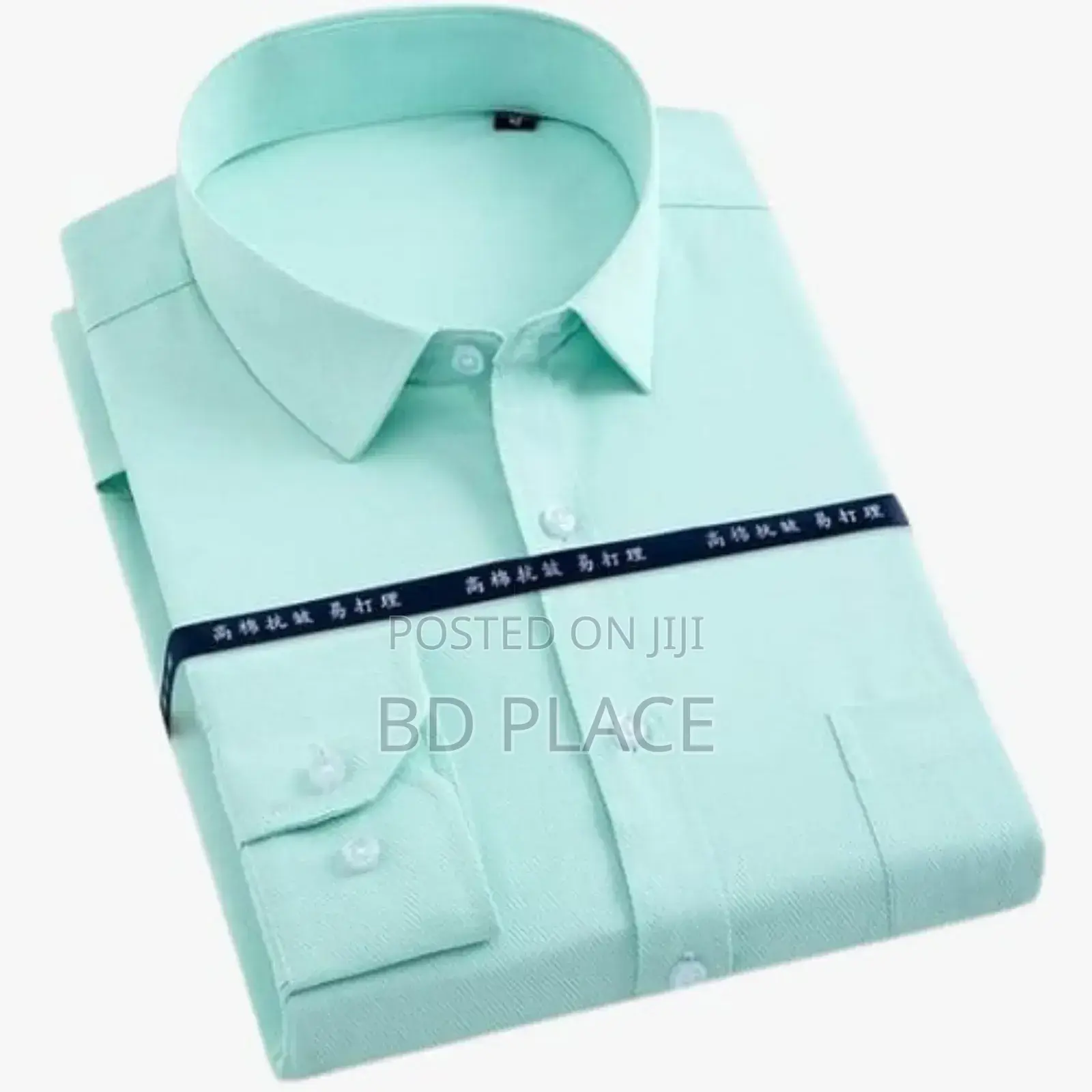 Long Sleeve Formal Shirt for Men
