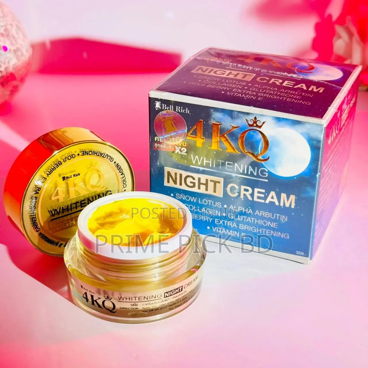 4kq Whitening Night Cream – 20g (Thailand)