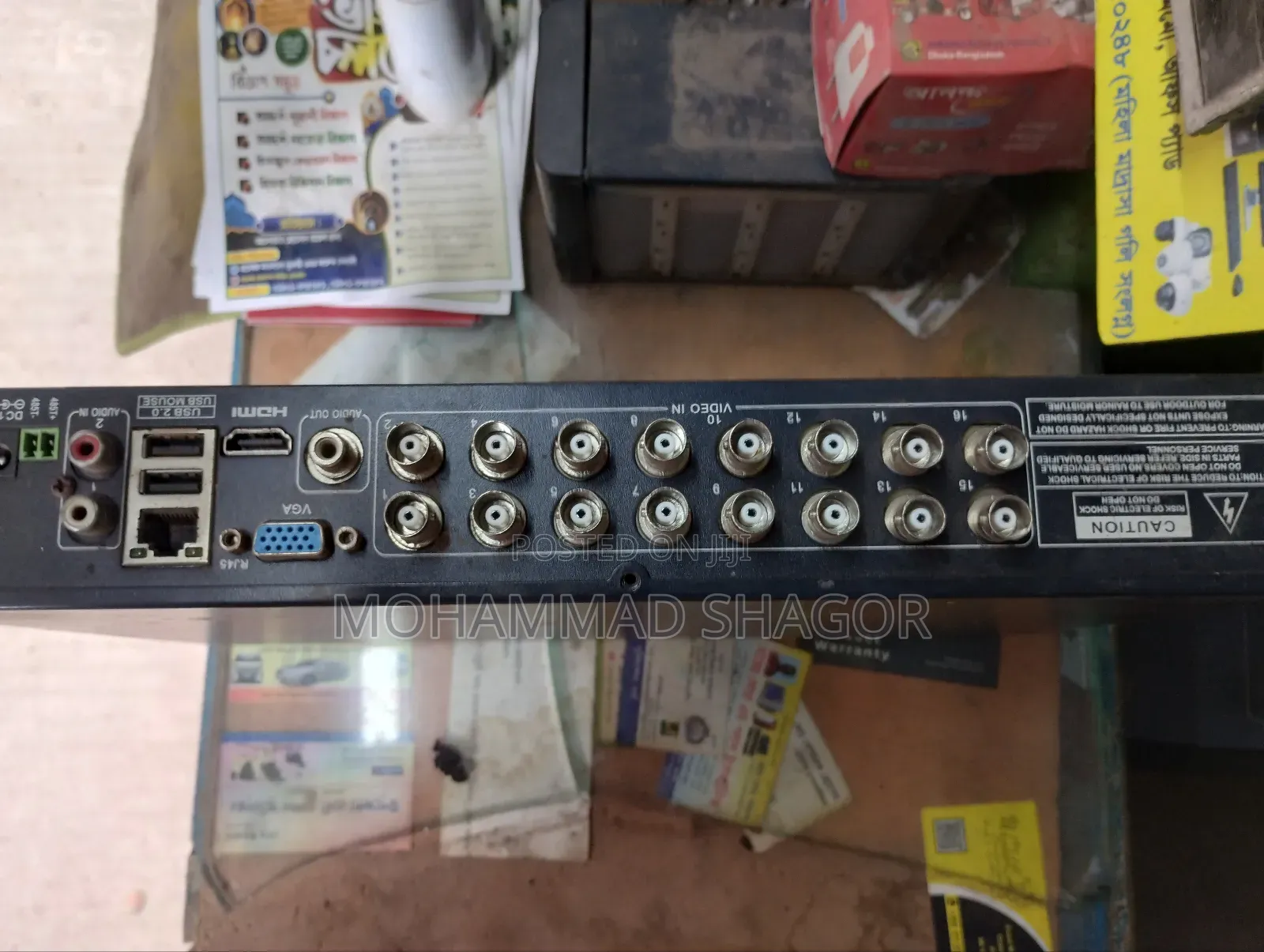 DVR 16 Port