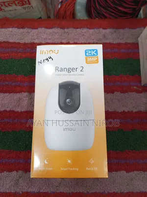 Photo - Brand New Product