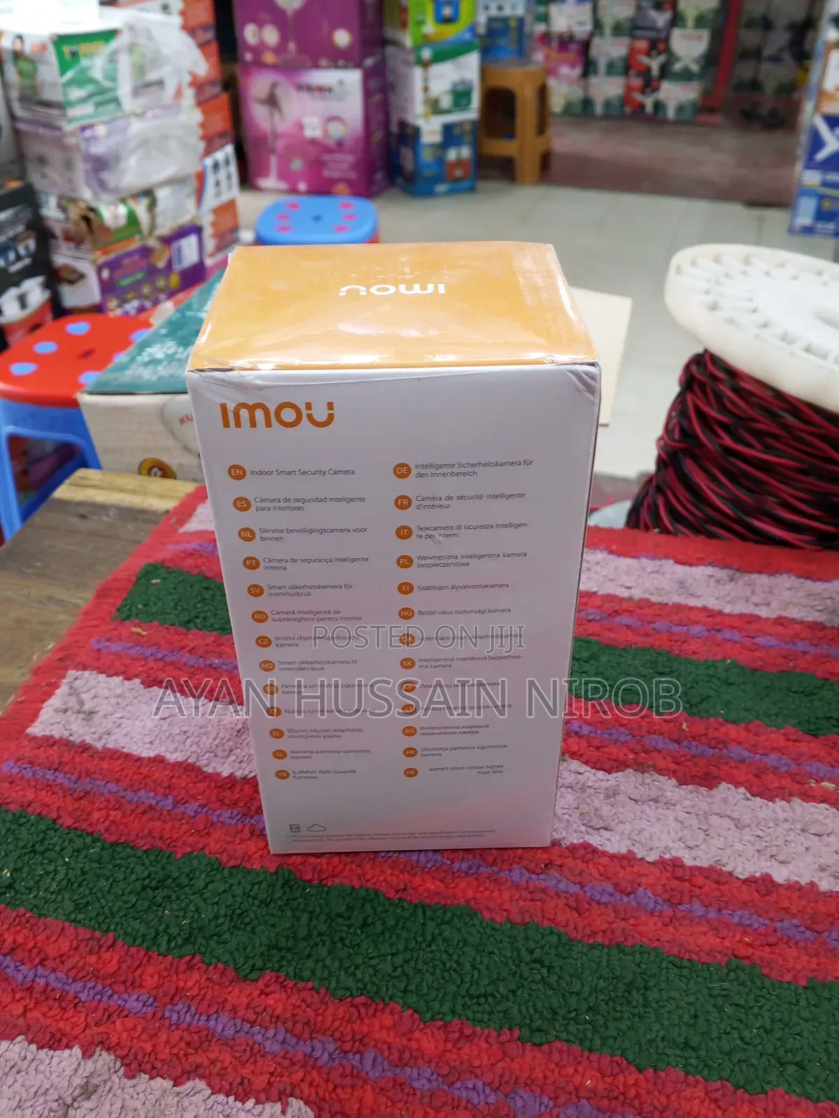 Brand New Product