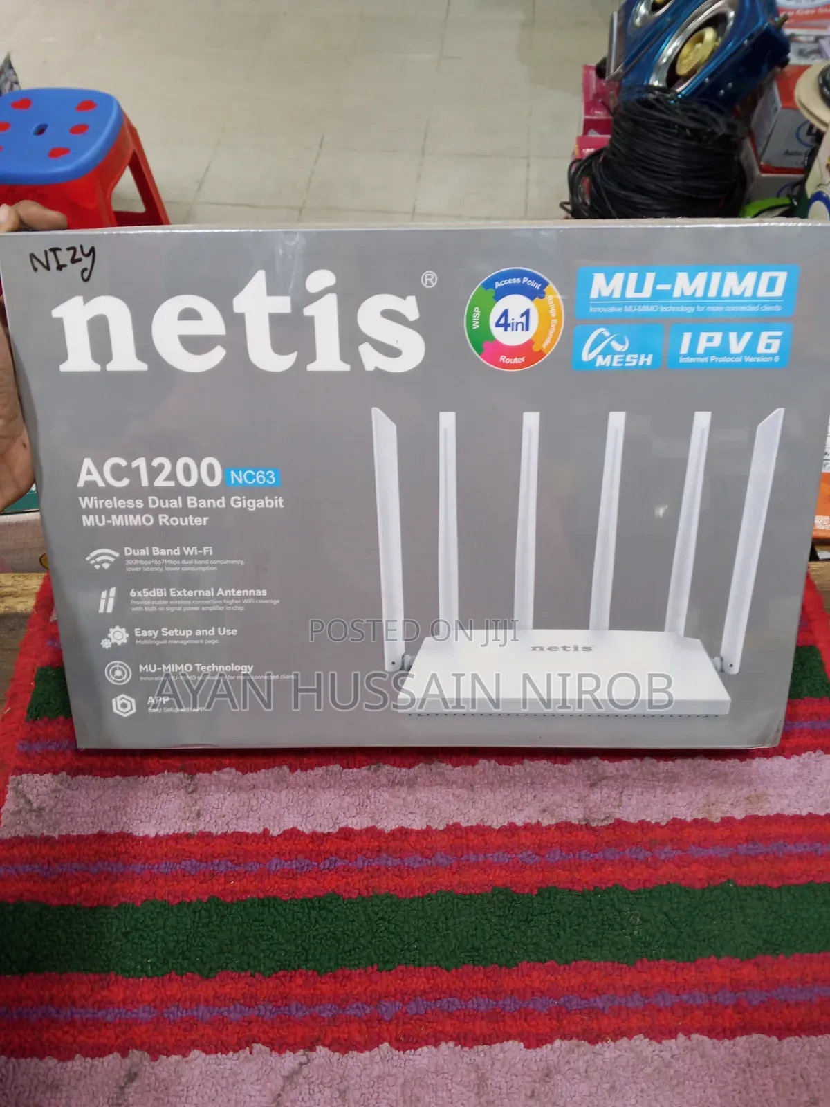 Natis Nc63 Brand New