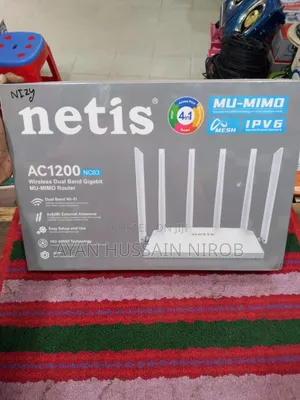 Photo - Natis Nc63 Brand New