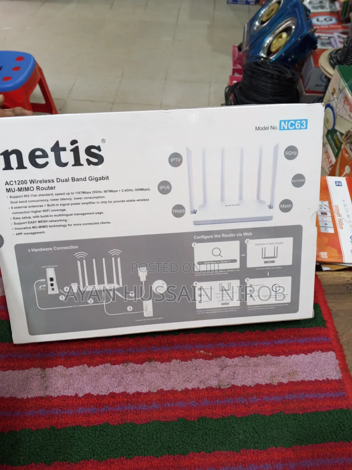 Natis Nc63 Brand New